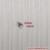 Simsiz İp Perde